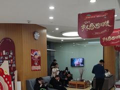 -雅悦齿科(顾村公园店)