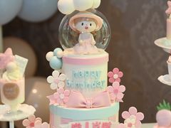 -HUIcake boutique蛋糕定制(平乐园店)
