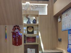 -霸王茶姬(南强街店)