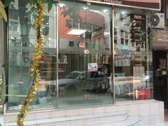 -立德动物医院·异宠·CT·鹦鹉(天河店)