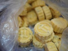 -纯心饼店(源溪店)