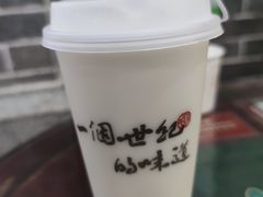 -民信老铺(华盖路店)