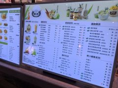 -婉泰·特色小吃·舂鸡脚(告庄二店)