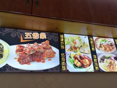 -老闽味沙茶面·姜母鸭(传承35年曾厝垵店)