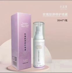 -天其美科学美肤·生发健康管理