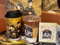 -茶话弄(中贸广场店)