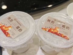 -吴记小园楼(新庄店)