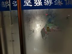 -沈坚强游泳俱乐部(武宁南路店)