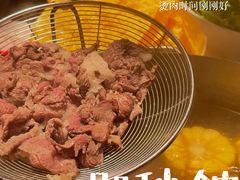 -牛事制造局牛肉火锅(莲岳路店)
