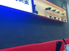 -霸蛮湖南米粉(亦庄力宝华联店)