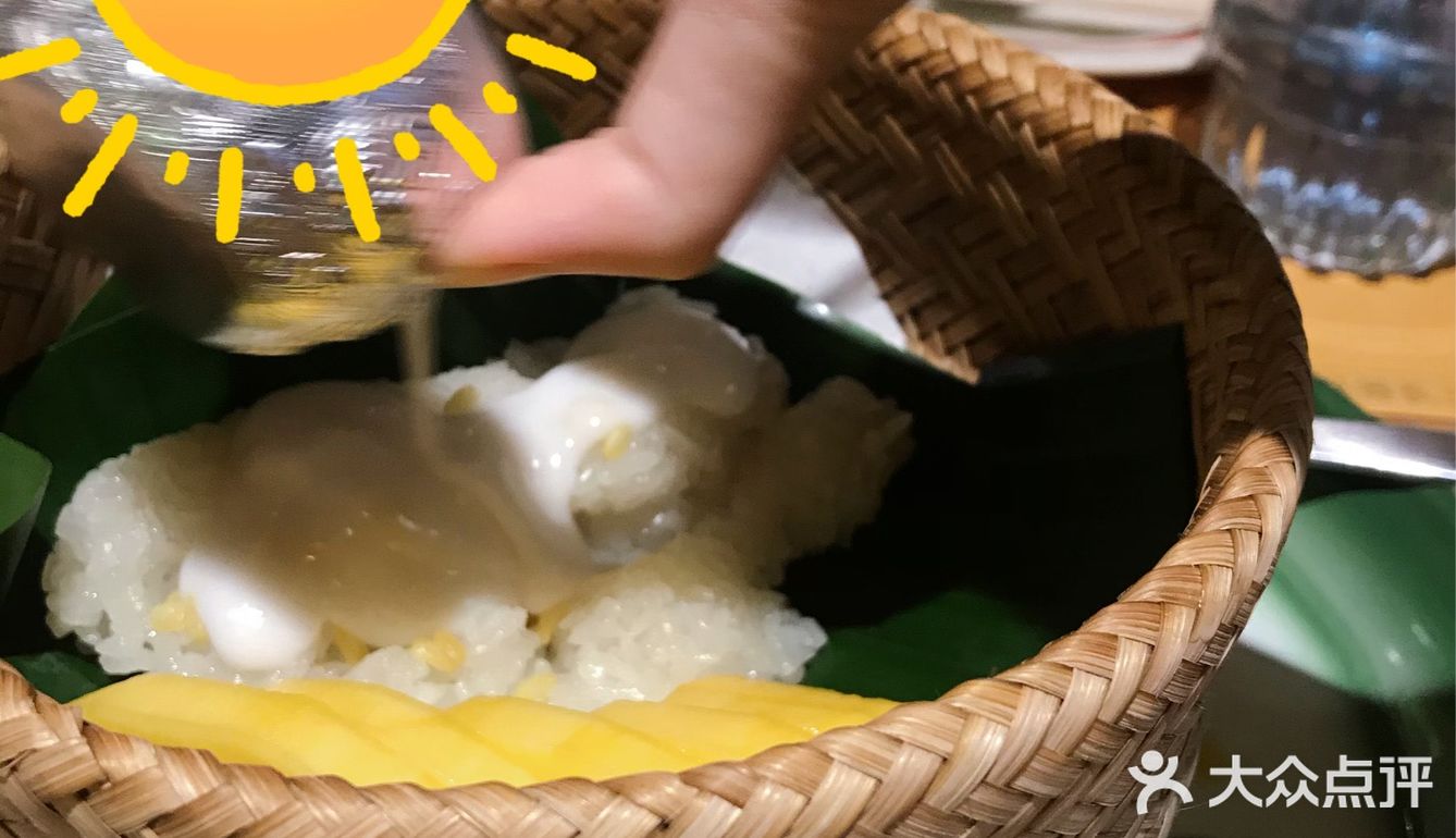 虽然有点小贵但是有机会还会再来的～