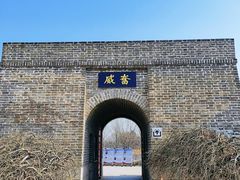 -辽河服务区-停车场