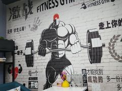 -即刻自助健身·私教馆(对外经贸店)