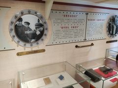 -中国人民解放军海军博物馆