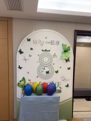 点击看大图 -ROYEA茹彦祛痘·问题肌肤修护中心