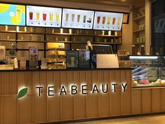 -茶宴·美食地标餐厅(沙坡尾店)