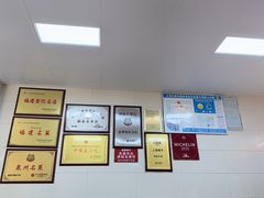 -阿秋牛排(湖心街店)