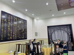 -聚丰德饭店(经五路店)