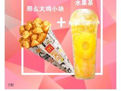 -麦当劳(北站北广场店)