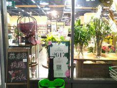 -鲜果壹号(旺墩店)