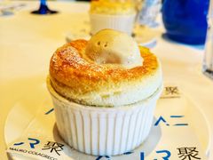 -AZUR聚(香格里拉饭店)