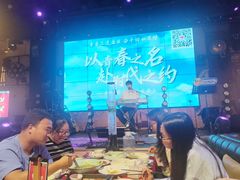 -胡桃里乐队酒馆(广州塔店)