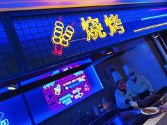-海韵之星邮轮水会(明发商业广场店)
