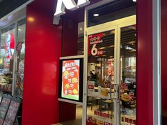 -肯德基(汇腾店)