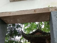 -乌山风景区