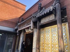 -局气烤鸭·北京菜(前门店)