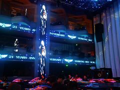 -斯卡拉演艺集团