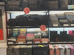 -鑫海韵通大卖场(石园店)