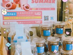 自助取餐区-Blueglass酸奶(财富购物中心店)