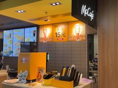 -麦当劳(莆田荔城大道万达店)