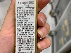 -Chanel香奈儿专柜代买(福州大洋店)