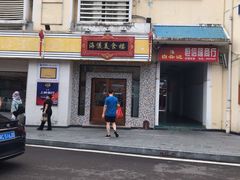 -海儀美食楼(湾仔海鲜街店)