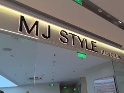 -M² LAB HAIR SALON