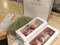 -奈雪的茶(苏宁广场店)