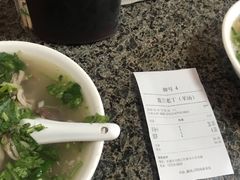 -清真喜兰老丁羊汤特色小吃