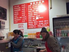 -蓉城西二道无名冒菜(西二道街店)