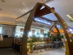 -泰椰里·泰国餐厅(智慧城广百广场店)