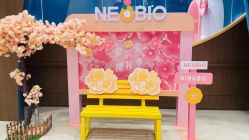 -奈尔宝·儿童乐园·亲子餐厅(鄞州万达店)