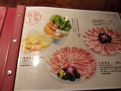 -鼎王麻辣锅(七贤店)