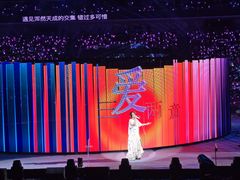 -华熙生物·润百颜ECM中心