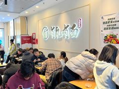 -有礼有面(知春路店)