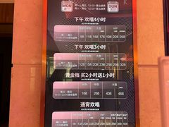 -纯K(西湖店)