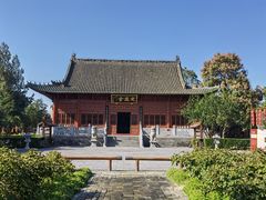 -洛阳周公庙博物馆