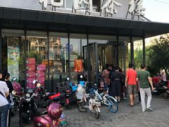 门面-花园茶楼(兴城西路店)