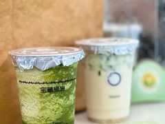 -宝藏绿洲(万象前海店)