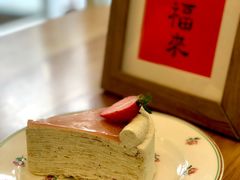 -叶太YETAI(良库店)